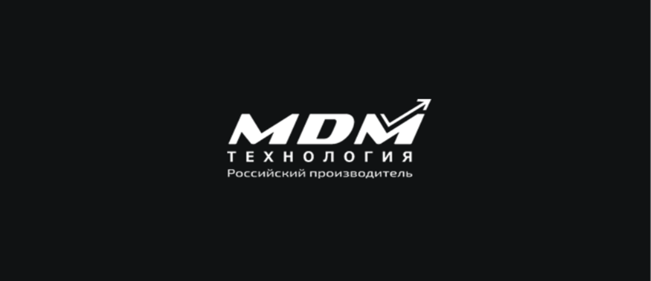 МДМ-Технология