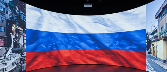 С Днем России С Днем России