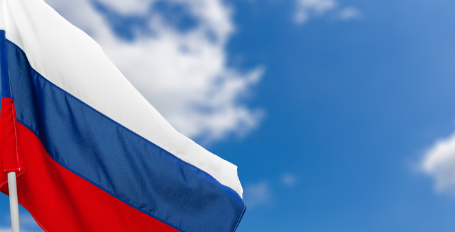 С днем России!