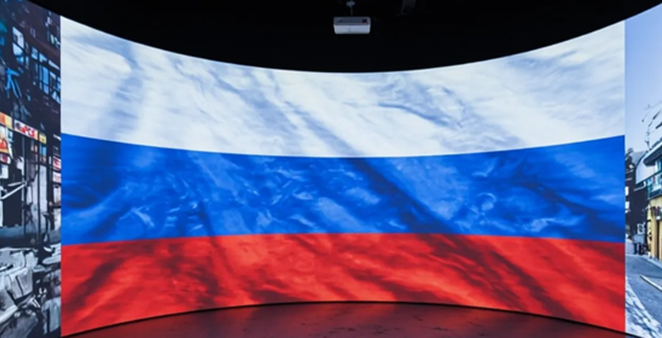 С Днем России