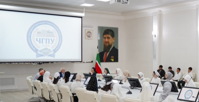 Чеченский государственный педагогический университет