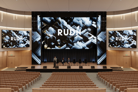 Конференц-зал для РУДН